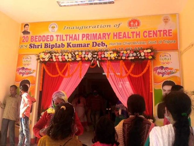 Primary Health centre
